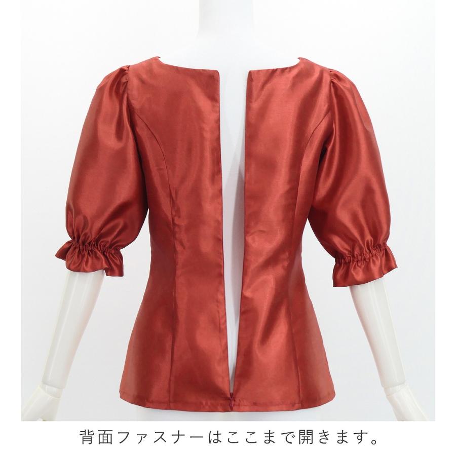 フラダンス シャンタン 5分袖 ブラウス ダークレッド2 S-Lサイズ J3265drd2 |  | 02