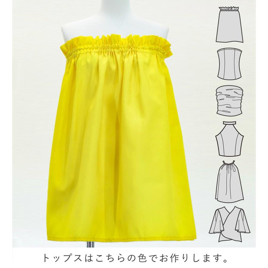 フラダンス 選べるトップス＆パウスカート ロケラニ J3270-3 |  | 02