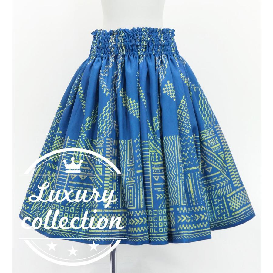 フラダンス シャンタン パウスカート シングル カヒコ ブルー J3271bl | 