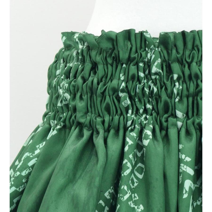 フラダンス シャンタン パウスカート シングル カヒコ グリーン J3271gr |  | 05