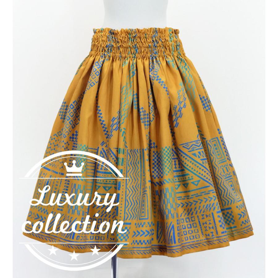 フラダンス シャンタン パウスカート シングル カヒコ イエロー J3271ye | 