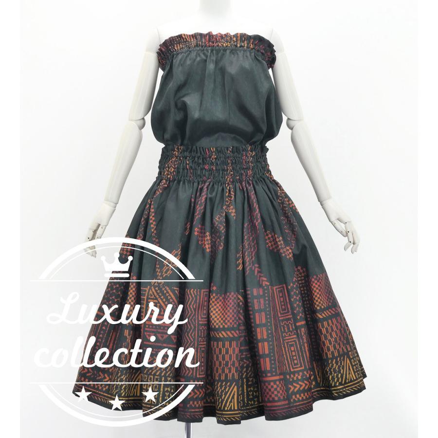 フラダンス パウスカート&チューブトップ セット カヒコ ブラック J3272bk | 