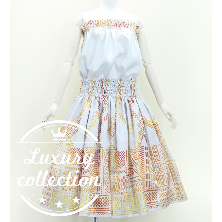 フラダンス パウスカート&チューブトップ セット カヒコ ホワイト J3272wh | 