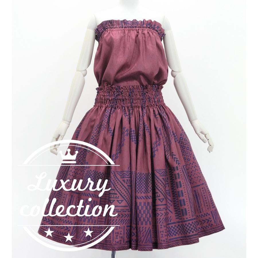 フラダンス パウスカート&チューブトップ セット カヒコ ワイン J3272wi | 