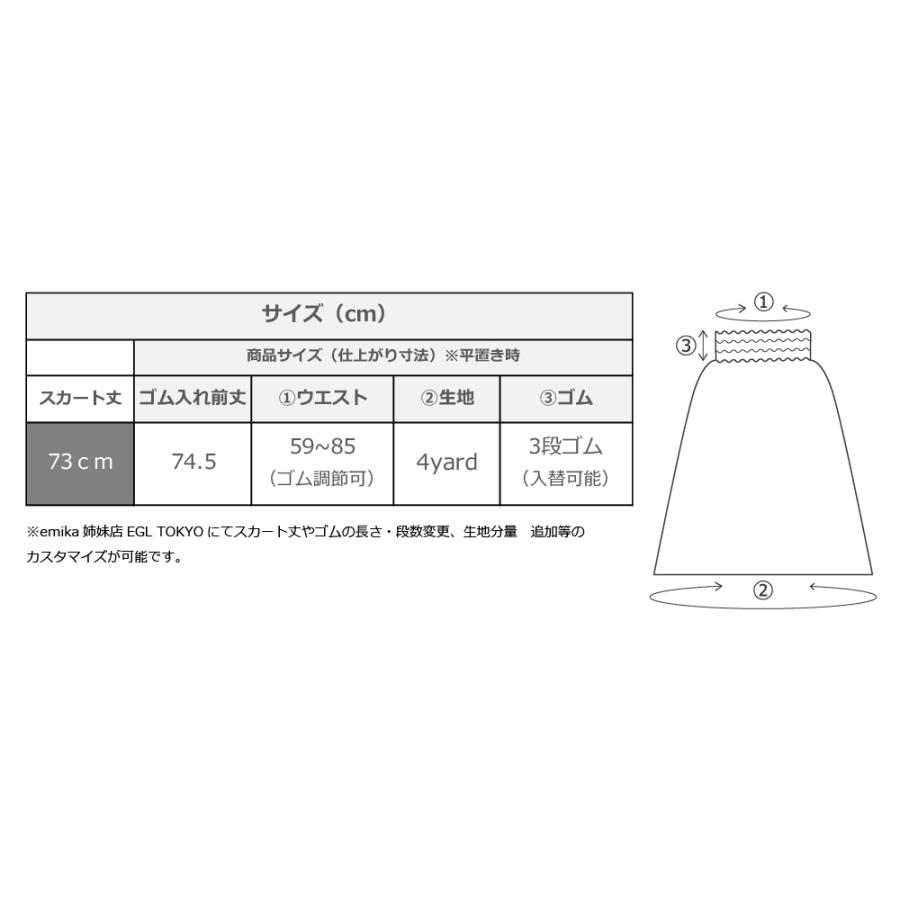 フラダンス 選べるトップス＆パウスカート ハワイアンリーフ レッド J3311rd |  | 09