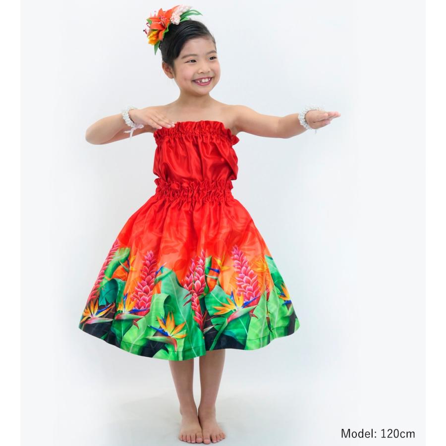 フラダンス ケイキ 選べるトップス セットアップ レッドジンジャー