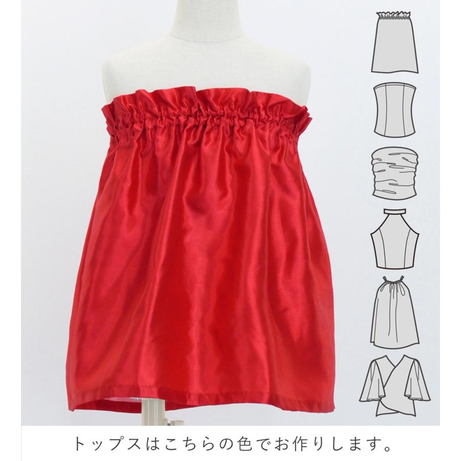 フラダンス　衣装　新品　レッド　セットアップ　シャンタン　７3センチ丈　上衣S フラダンス ケイキ シャンタン セットアップ パラカチェック レッド