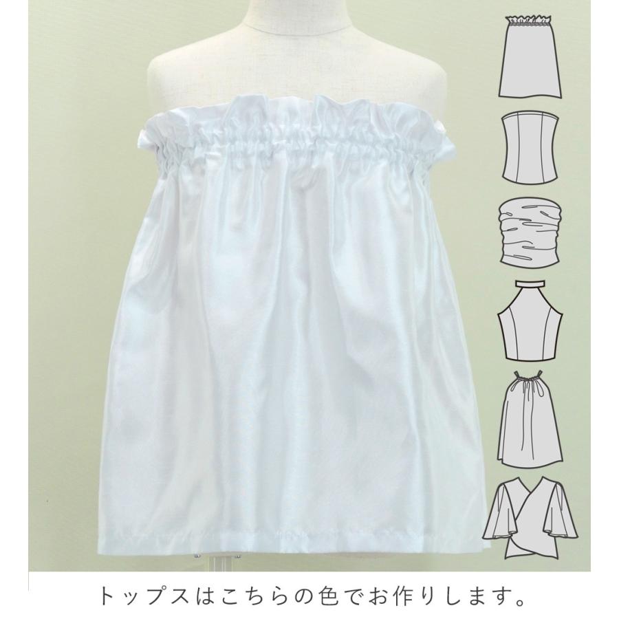 フラダンス ケイキ 選べるトップス セットアップ ハワイアン