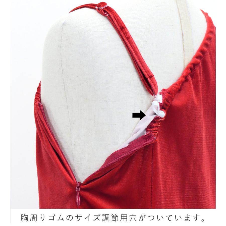 フラドレス ケイキ [120・140] ワンショルダー ノースリーブ ロング丈 ティーリーフ グリーン  Jp144dgr |  | 08