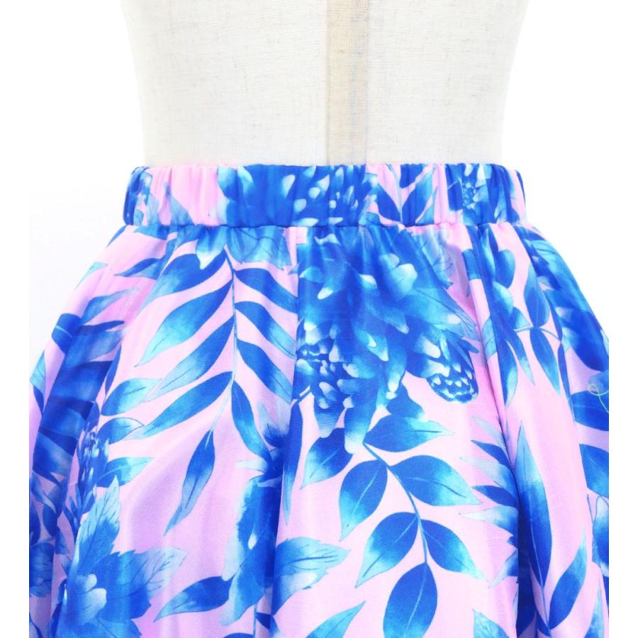 フラダンス ケイキ フリル ロングサーキュラースカート シャンタン