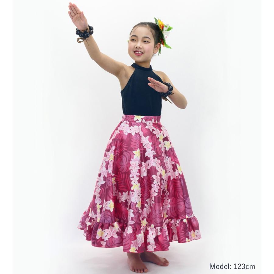 フラダンス ケイキ フリル ロングサーキュラースカート シャンタン プルメリアレイ レッドパープル 120・140サイズ Jp148 |  | 01