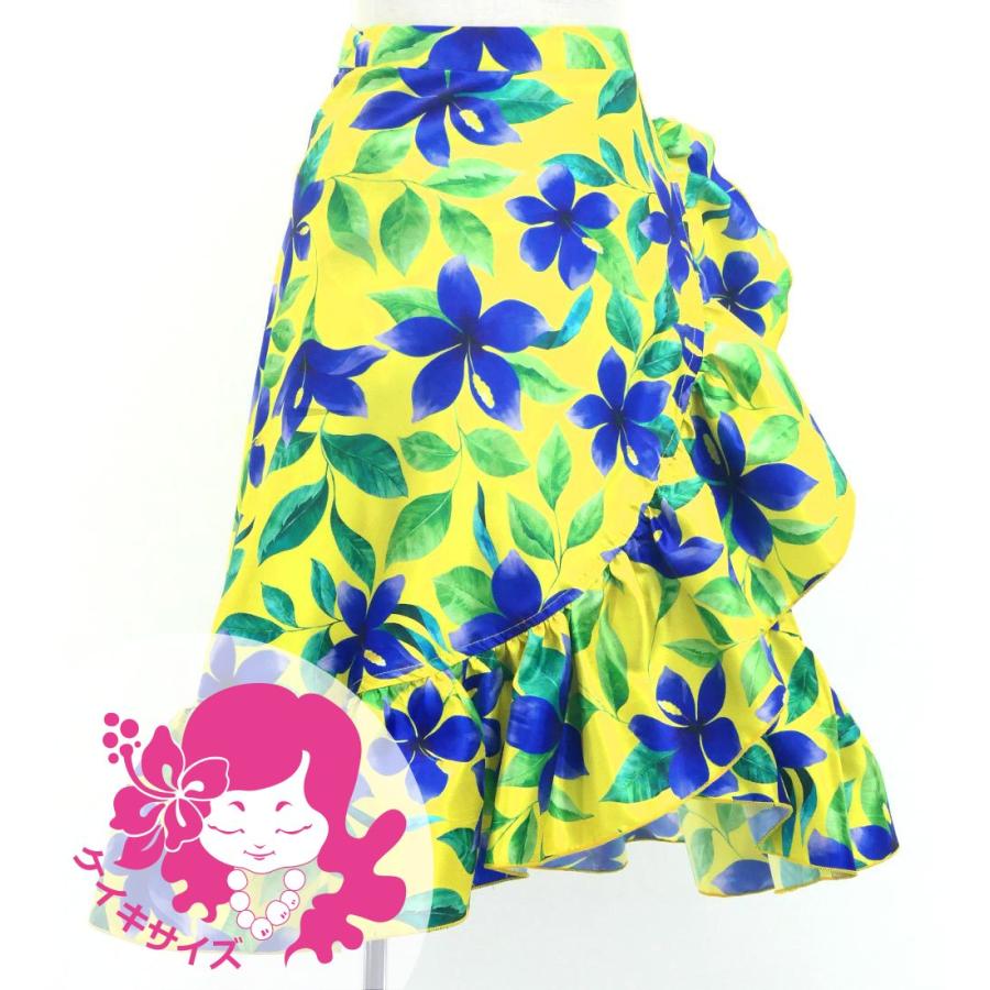 フラダンス ケイキ 巻きスカート シャンタン ハイビスカス イエロー 120・140サイズ Jp150 | 