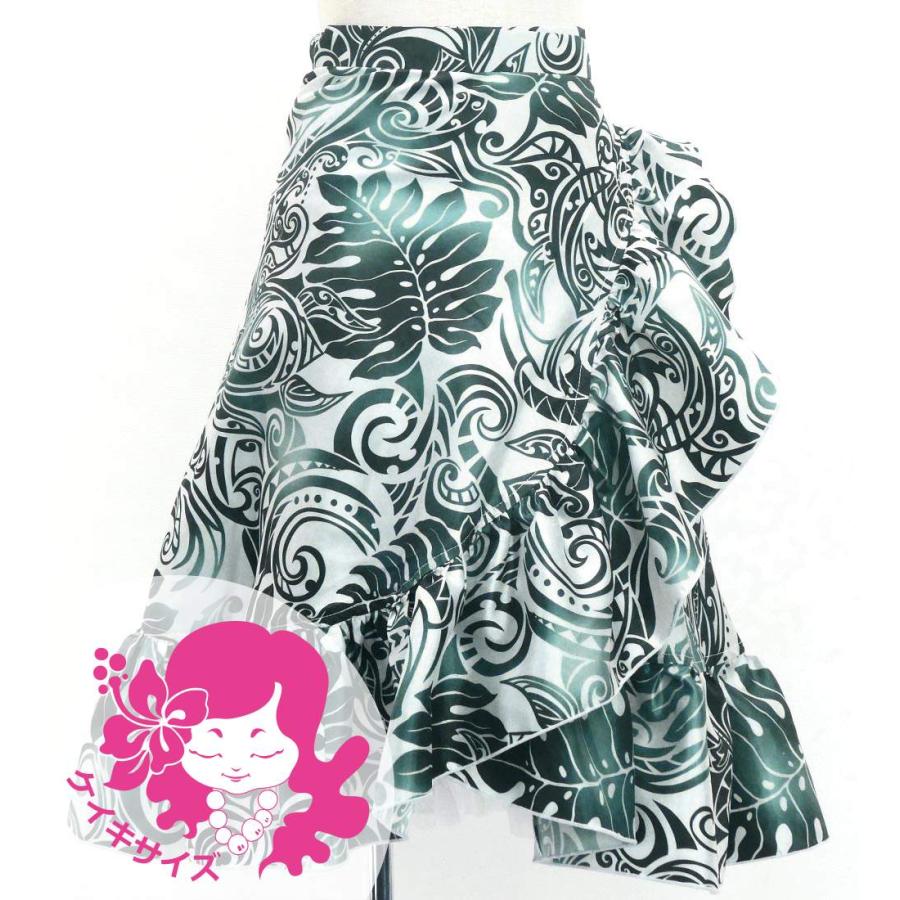 フラダンス ケイキ 巻きスカート シャンタン ホヌ×カヒコ ホワイト×ブラック 120・140サイズ Jp151 | 
