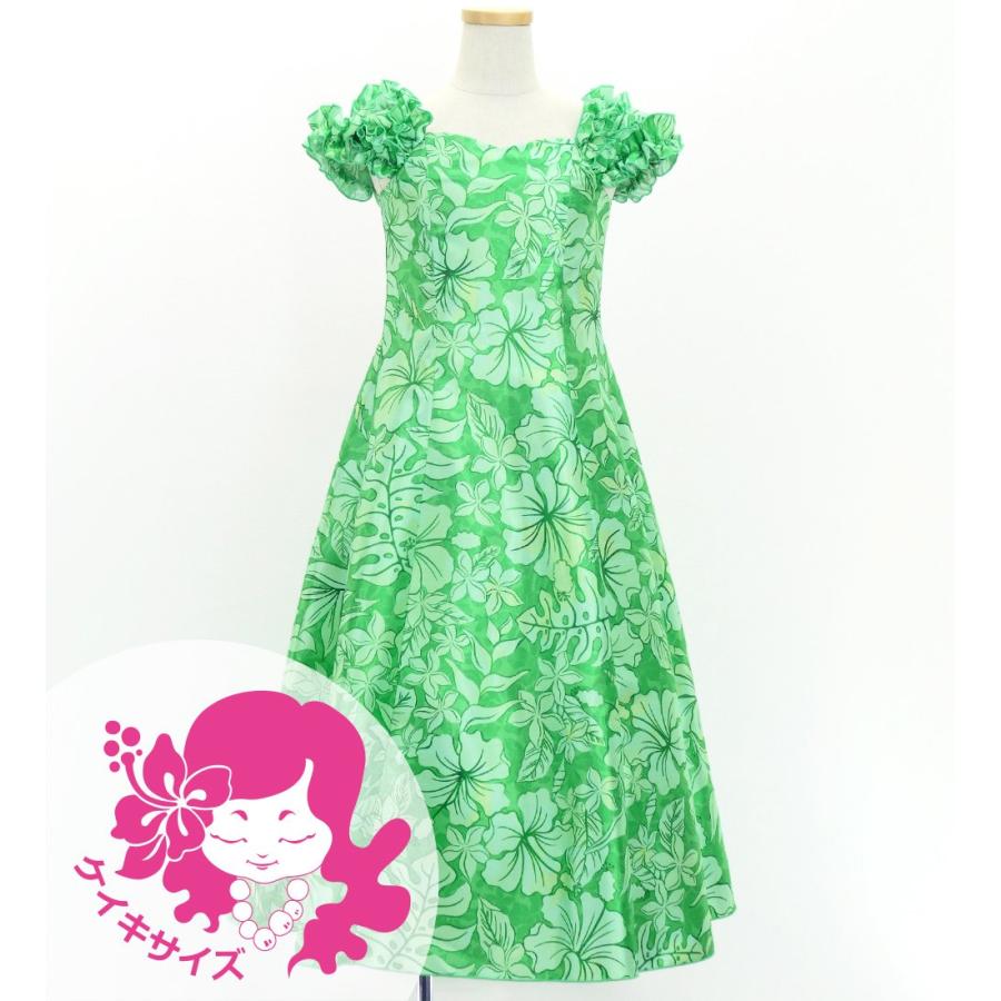 フラドレス ケイキ [120・140] ギャザーフリル パフスリーブ ロング丈 ハワイアンフラワー グリーン Jp153gr | 