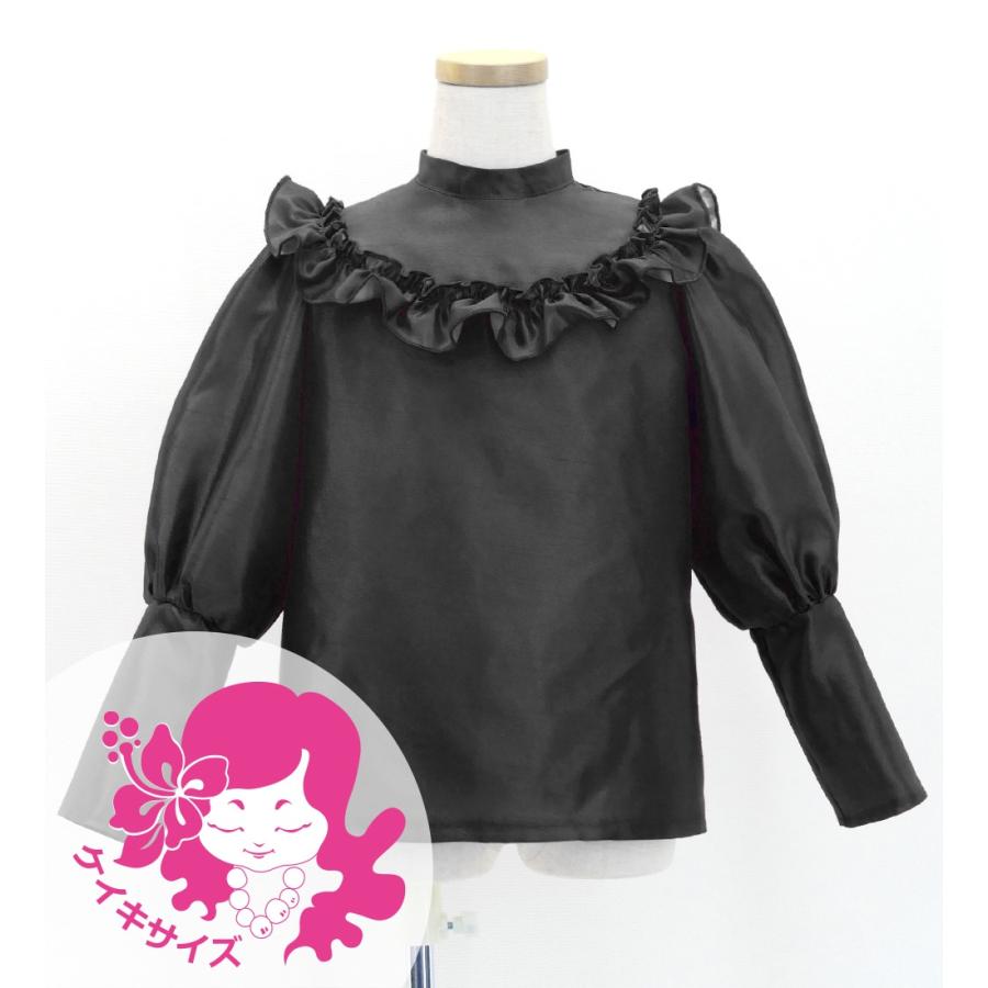 フラダンス ケイキ シャンタン ヨークフリル バルーンスリーブ ブラウス ブラック 120・140サイズ Jp165bk | 
