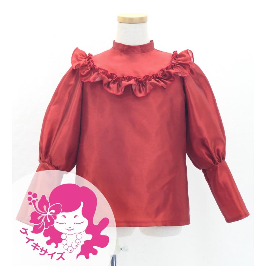 フラダンス ケイキ シャンタン ヨークフリル バルーンスリーブ ブラウス ダークレッド2 120・140サイズ Jp165drd2 | 