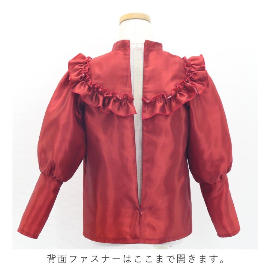 フラダンス ケイキ シャンタン ヨークフリル バルーンスリーブ ブラウス ダークレッド2 120・140サイズ Jp165drd2 |  | 03