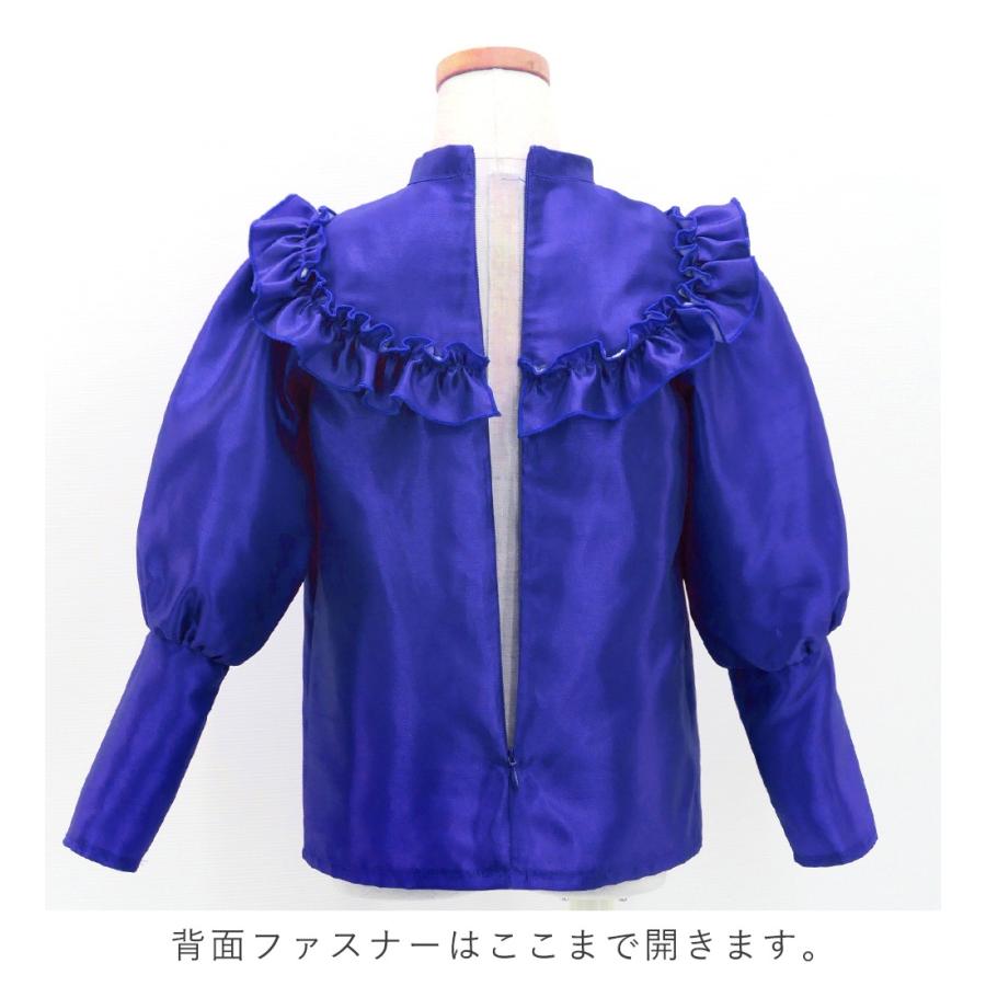 フラダンス ケイキ シャンタン ヨークフリル バルーンスリーブ ブラウス ロイヤルブルー 120・140サイズ Jp165rbl |  | 03