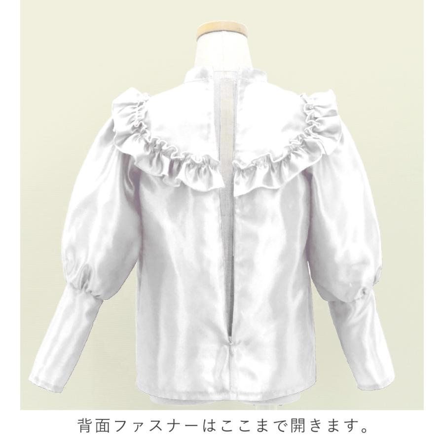 フラダンス ケイキ シャンタン ヨークフリル バルーンスリーブ ブラウス ホワイト 120・140サイズ Jp165wh |  | 03