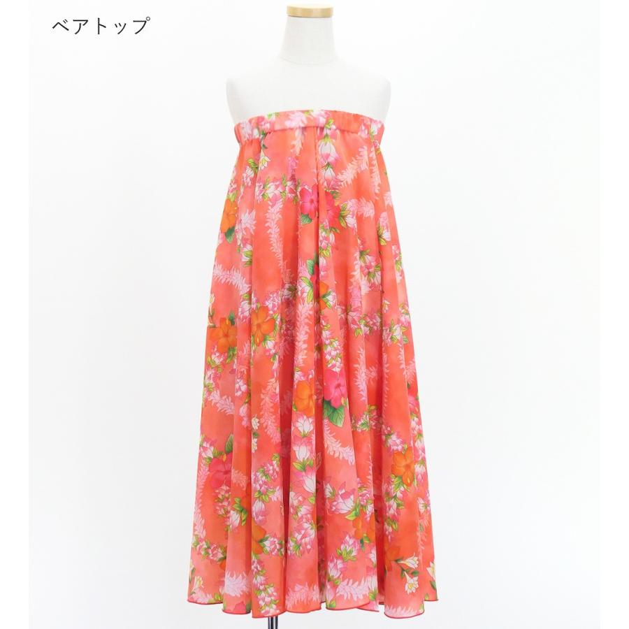 フラドレス ケイキ [120・140] コシボ ベアトップドレス ロング丈 ハイビスカス サーモンピンク Jp167-1 |  | 05