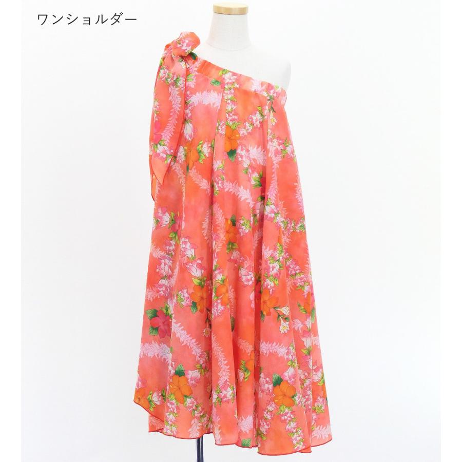 フラドレス ケイキ [120・140] コシボ ベアトップドレス ロング丈 ハイビスカス サーモンピンク Jp167-1 |  | 06