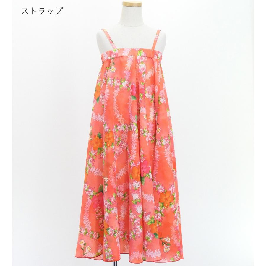 フラドレス ケイキ [120・140] コシボ ベアトップドレス ロング丈 ハイビスカス サーモンピンク Jp167-1 |  | 07