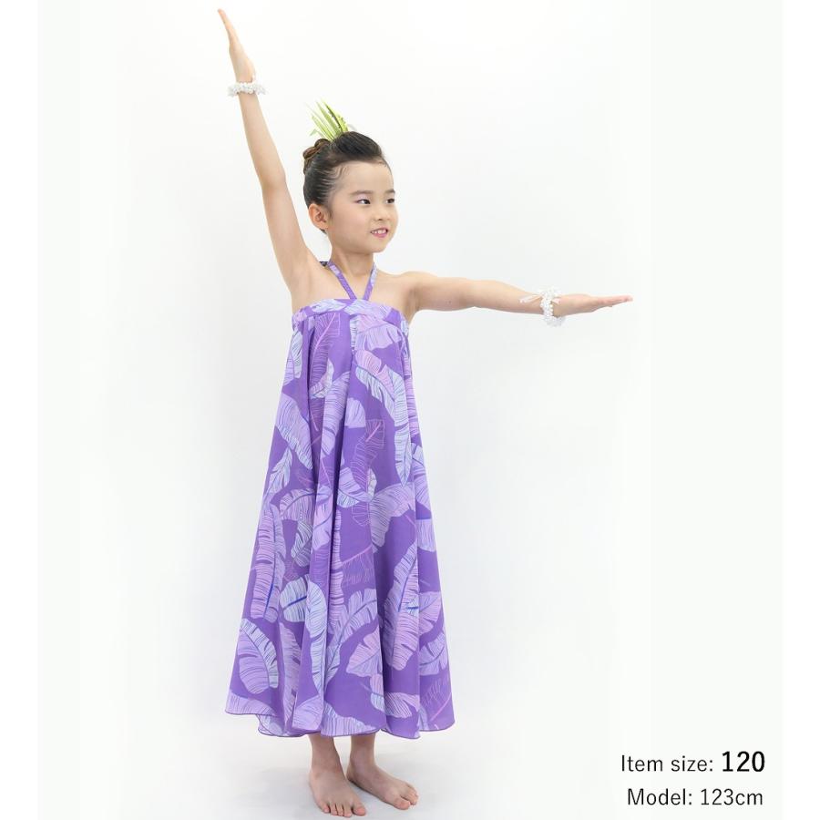 フラドレス ケイキ [120・140] コシボ ベアトップドレス ロング丈 バナナリーフ ライトパープル Jp167-2 |  | 02