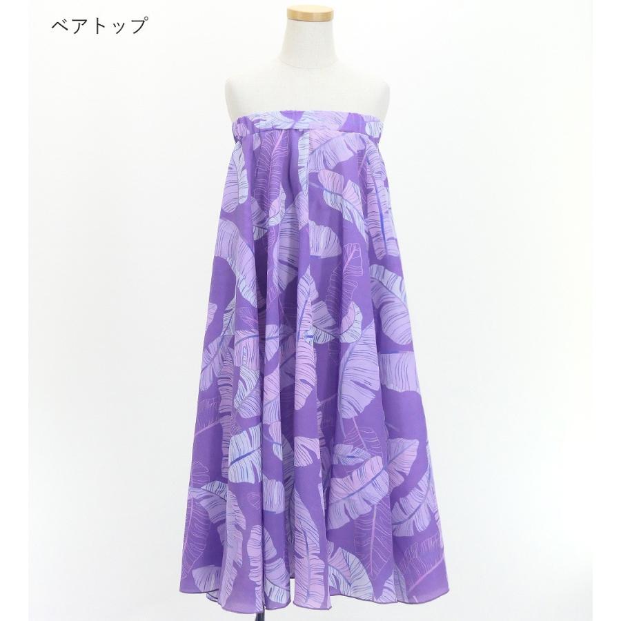 フラドレス ケイキ [120・140] コシボ ベアトップドレス ロング丈 バナナリーフ ライトパープル Jp167-2 |  | 05