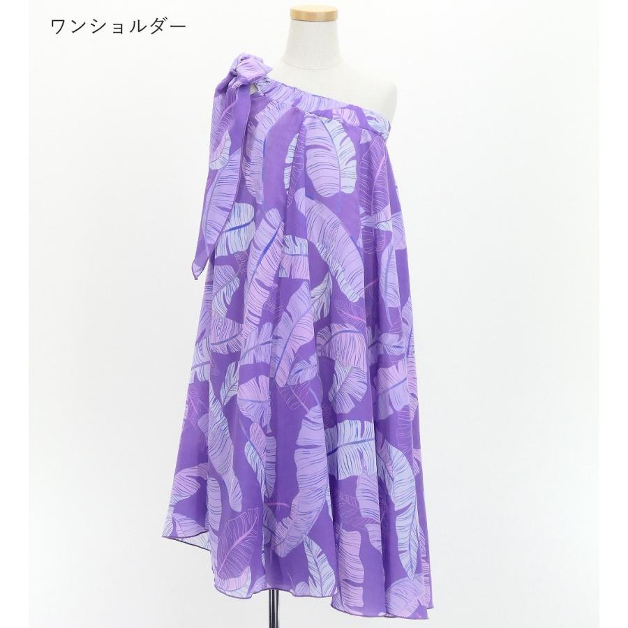 フラドレス ケイキ [120・140] コシボ ベアトップドレス ロング丈 バナナリーフ ライトパープル Jp167-2 |  | 06