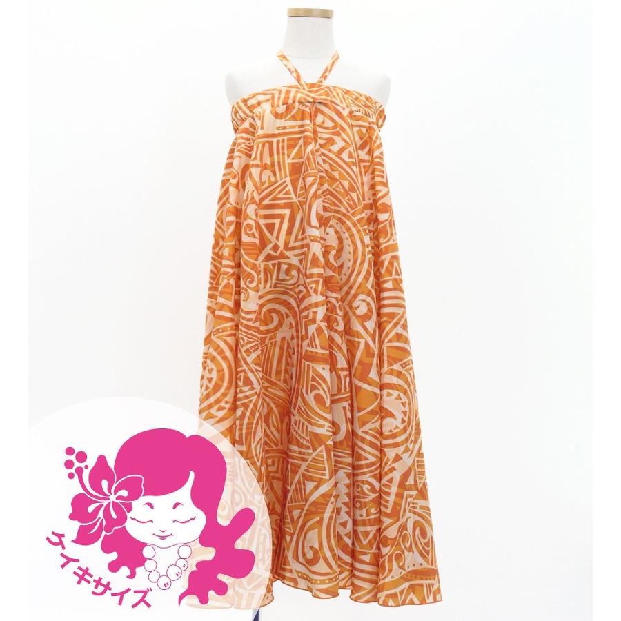フラドレス ケイキ [120・140] コシボ ベアトップドレス ロング丈 カヒコ ベージュ×ライトオレンジ Jp167-3 | 