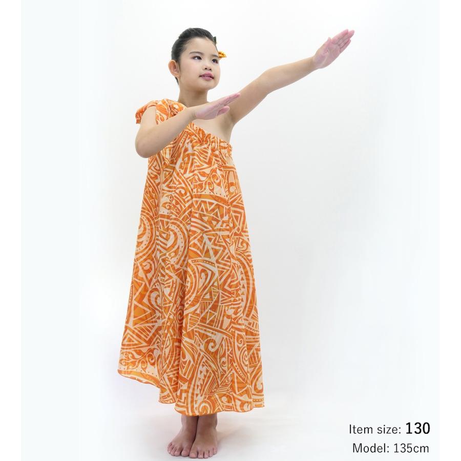 フラドレス ケイキ [120・140] コシボ ベアトップドレス ロング丈 カヒコ ベージュ×ライトオレンジ Jp167-3 |  | 02