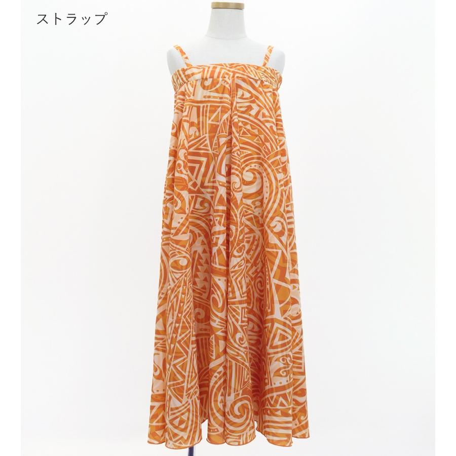 フラドレス ケイキ [120・140] コシボ ベアトップドレス ロング丈 カヒコ ベージュ×ライトオレンジ Jp167-3 |  | 07