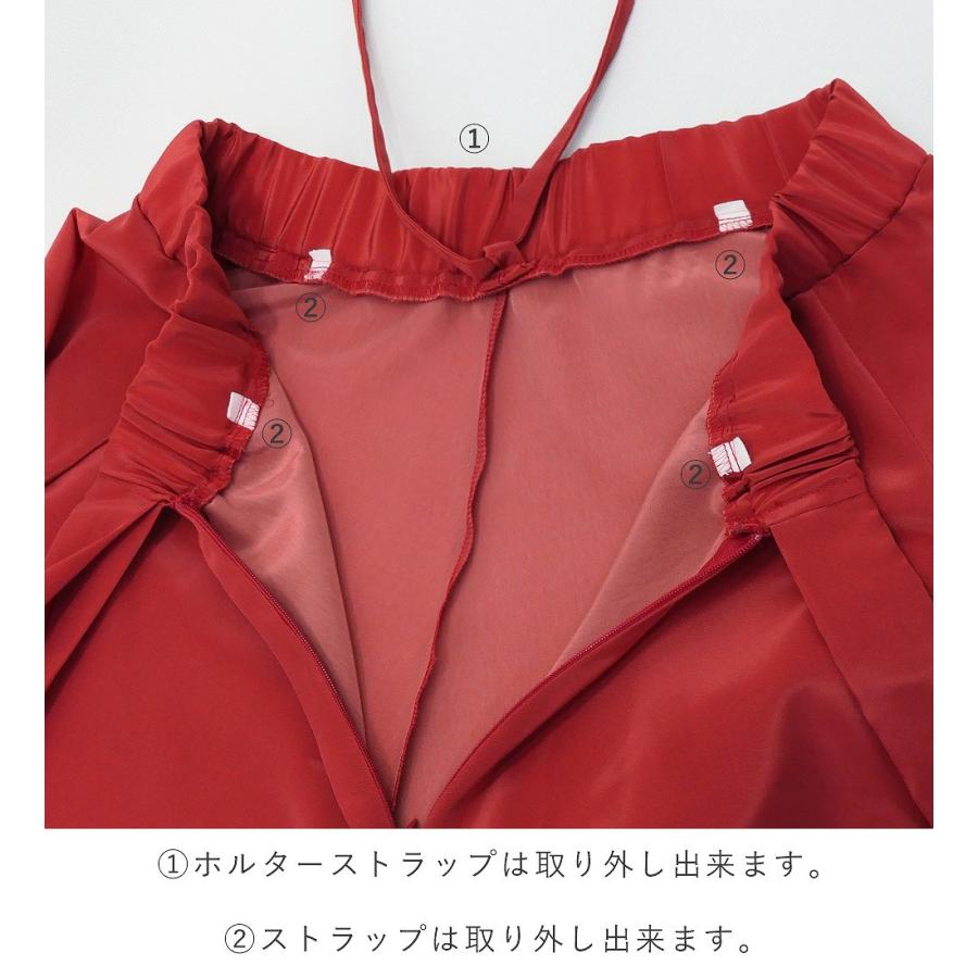 フラドレス ケイキ [120・140] コシボ ベアトップドレス ロング丈 レフア ネイビー Jp167-4 |  | 12