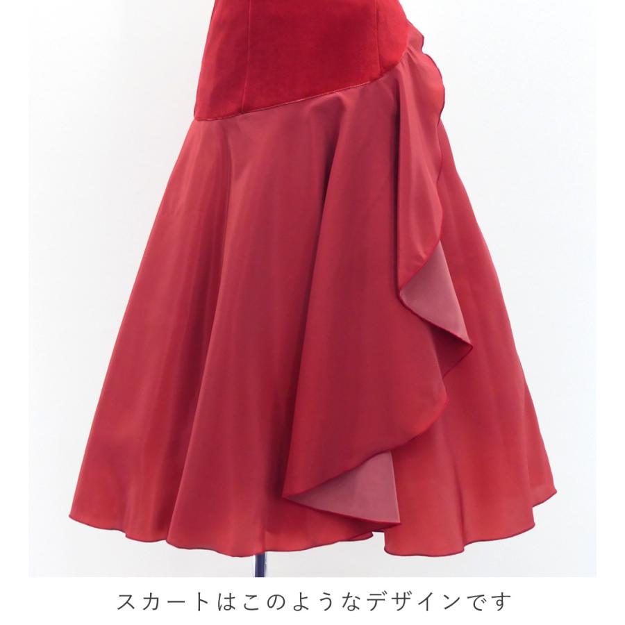 フラドレス ケイキ [120・140] ワンショルダー ノースリーブ ロング丈