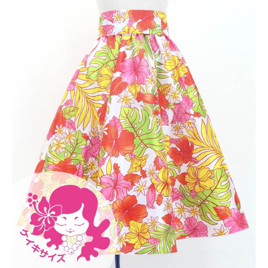 フラダンス ケイキ ロングサーキュラースカート ハイビスカス ホワイト×レッド 120・140サイズ Jp170-4 | 