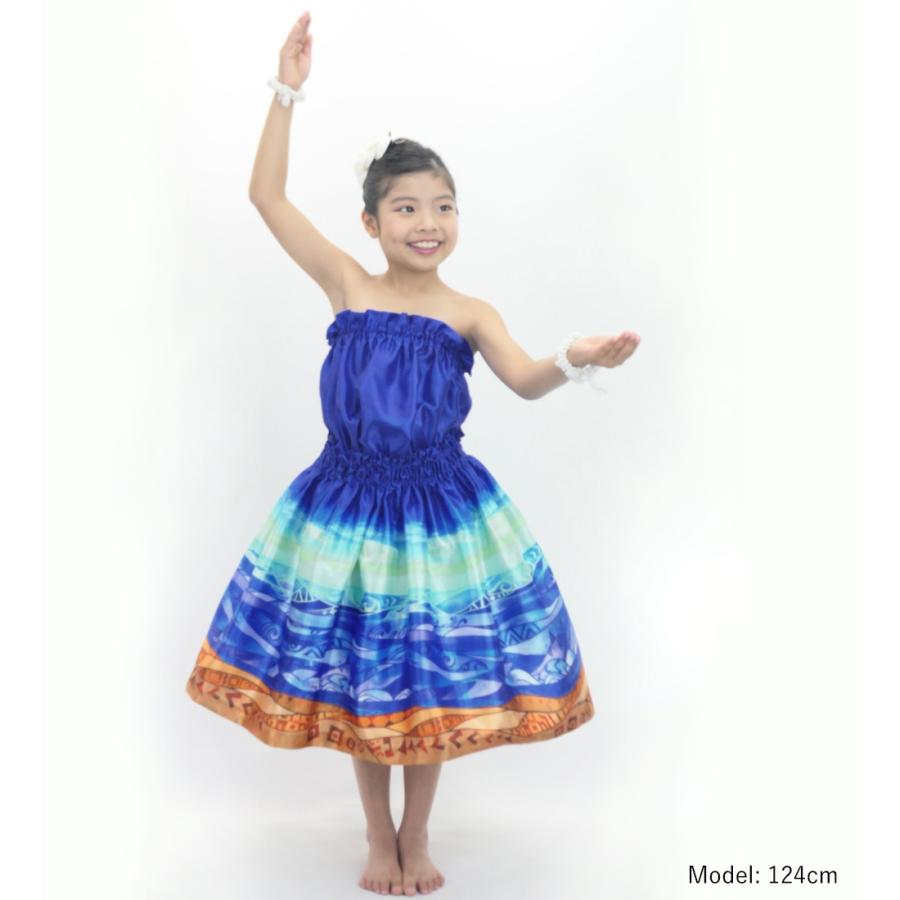 フラダンス ケイキ シャンタン セットアップ パラカ×レイ ブルー 120・140サイズ Jp172bl |  | 02