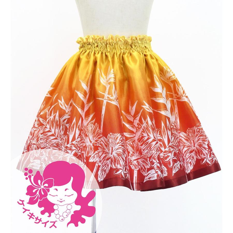 フラダンス ケイキ シャンタン パウスカート ハワイアンフラワー Jp173-4 | 