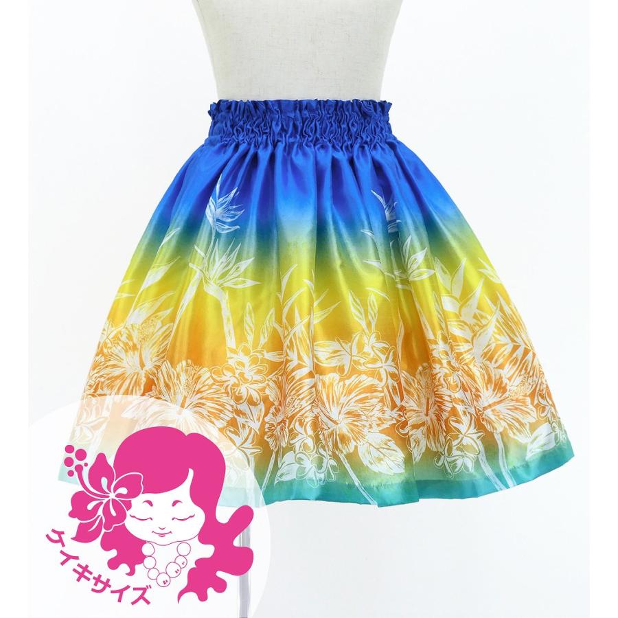 フラダンス ケイキ シャンタン パウスカート ハワイアンフラワー Jp173-8 | 