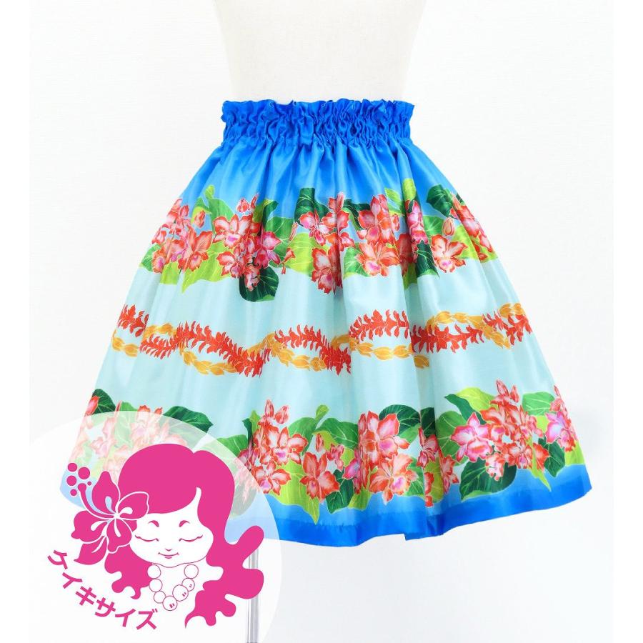 フラダンス ケイキ シャンタン パウスカート カトレア×レイ ブルー Jp177bl | 
