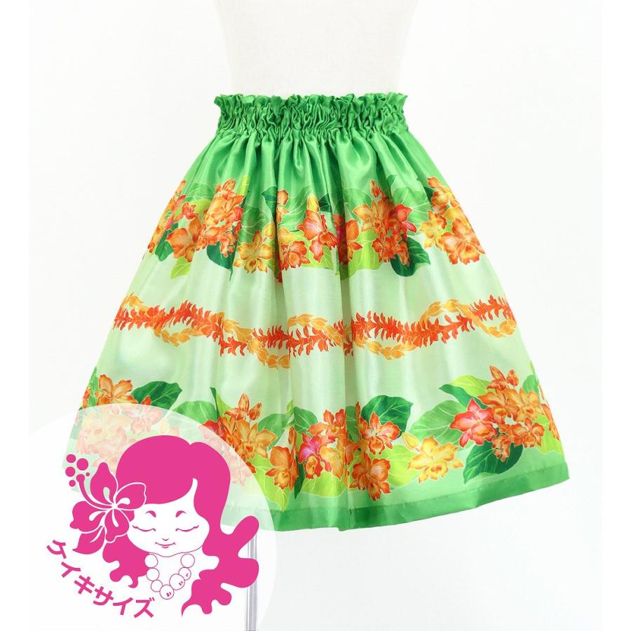 フラダンス ケイキ シャンタン パウスカート カトレア×レイ グリーン Jp177gr | 