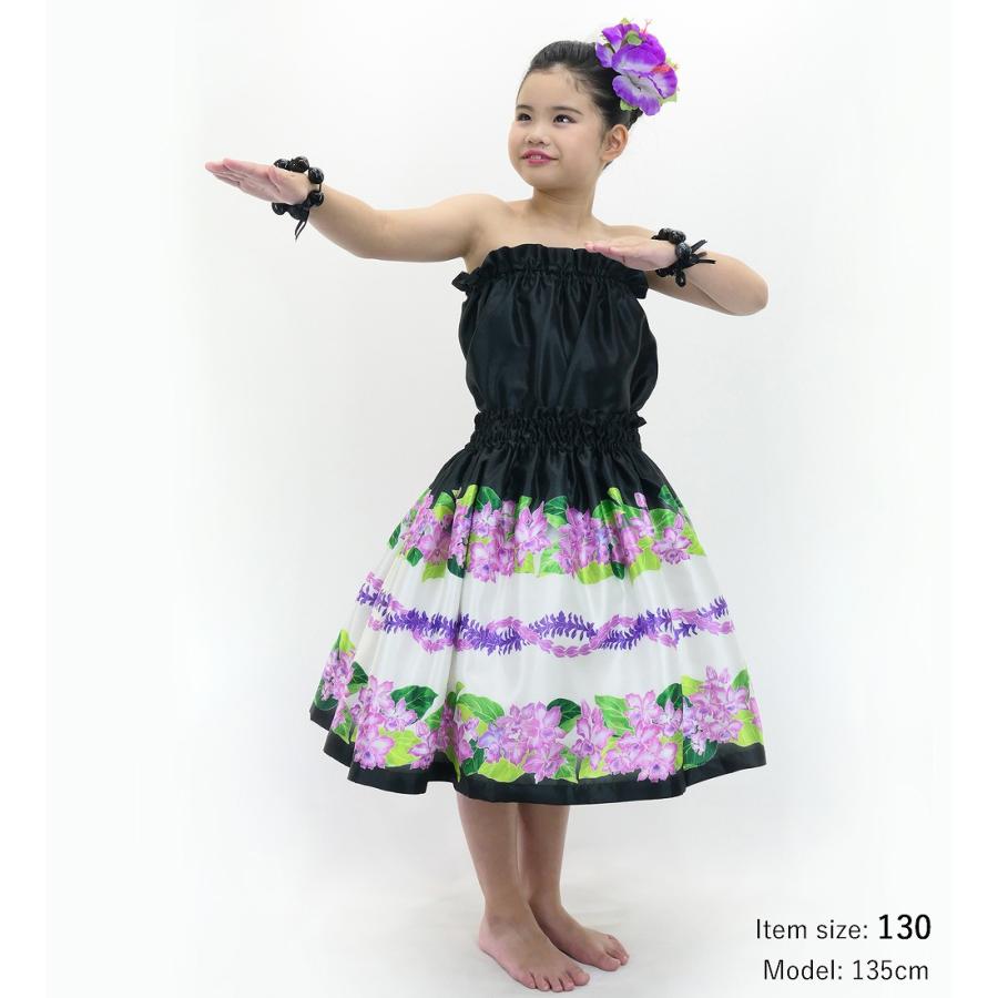 フラダンス ケイキ 選べるトップス セットアップ カトレア×レイ ブラック 120・140サイズ Jp178bk |  | 03