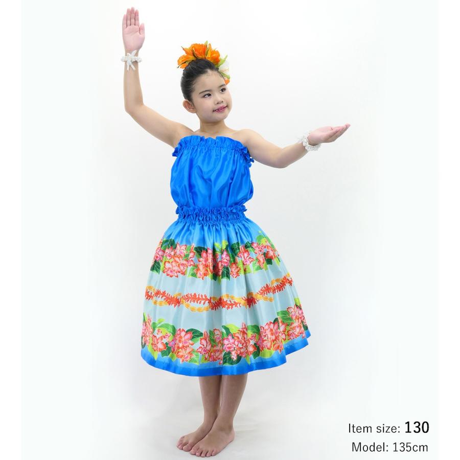 フラダンス ケイキ 選べるトップス セットアップ カトレア×レイ ブルー 120・140サイズ Jp178bl |  | 04