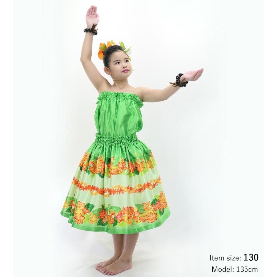 フラダンス ケイキ 選べるトップス セットアップ カトレア×レイ グリーン 120・140サイズ Jp178gr |  | 04