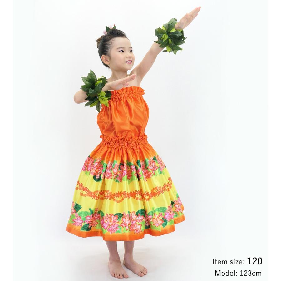 フラダンス ケイキ 選べるトップス セットアップ カトレア×レイ オレンジ 120・140サイズ Jp178or |  | 04