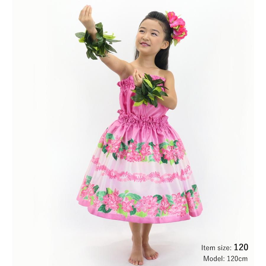 フラダンス ケイキ 選べるトップス セットアップ カトレア×レイ ピンク 120・140サイズ Jp178pi |  | 03