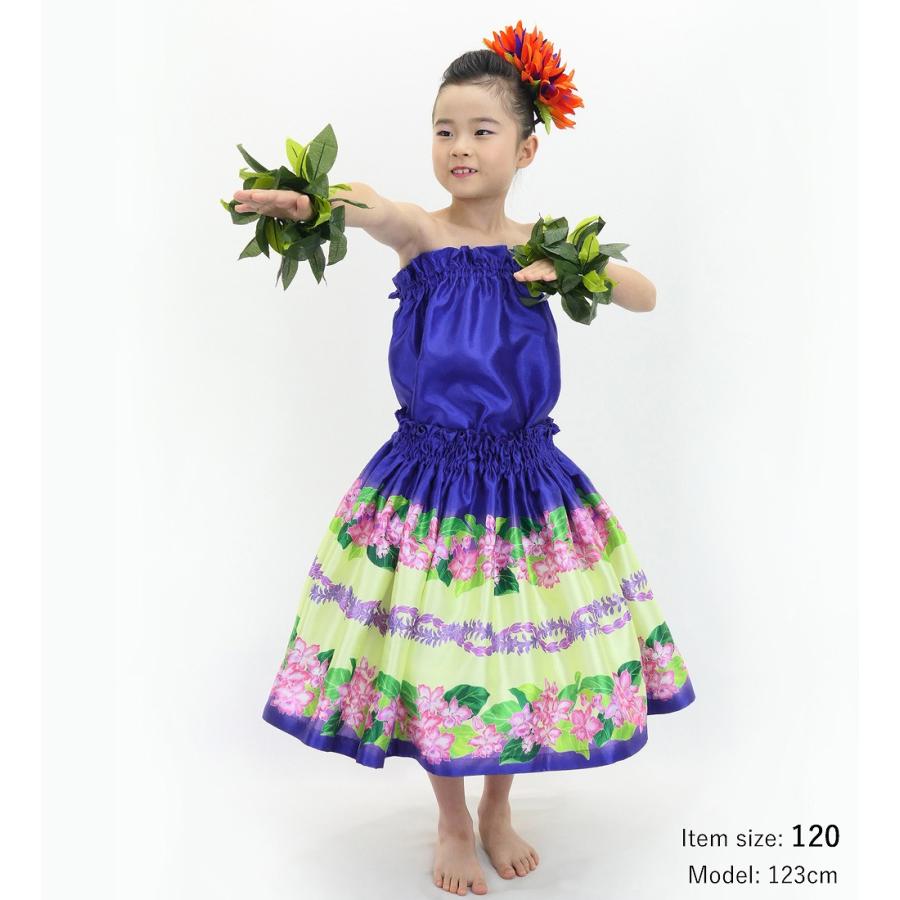 フラダンス ケイキ 選べるトップス セットアップ カトレア×レイ パープル 120・140サイズ Jp178pu |  | 03