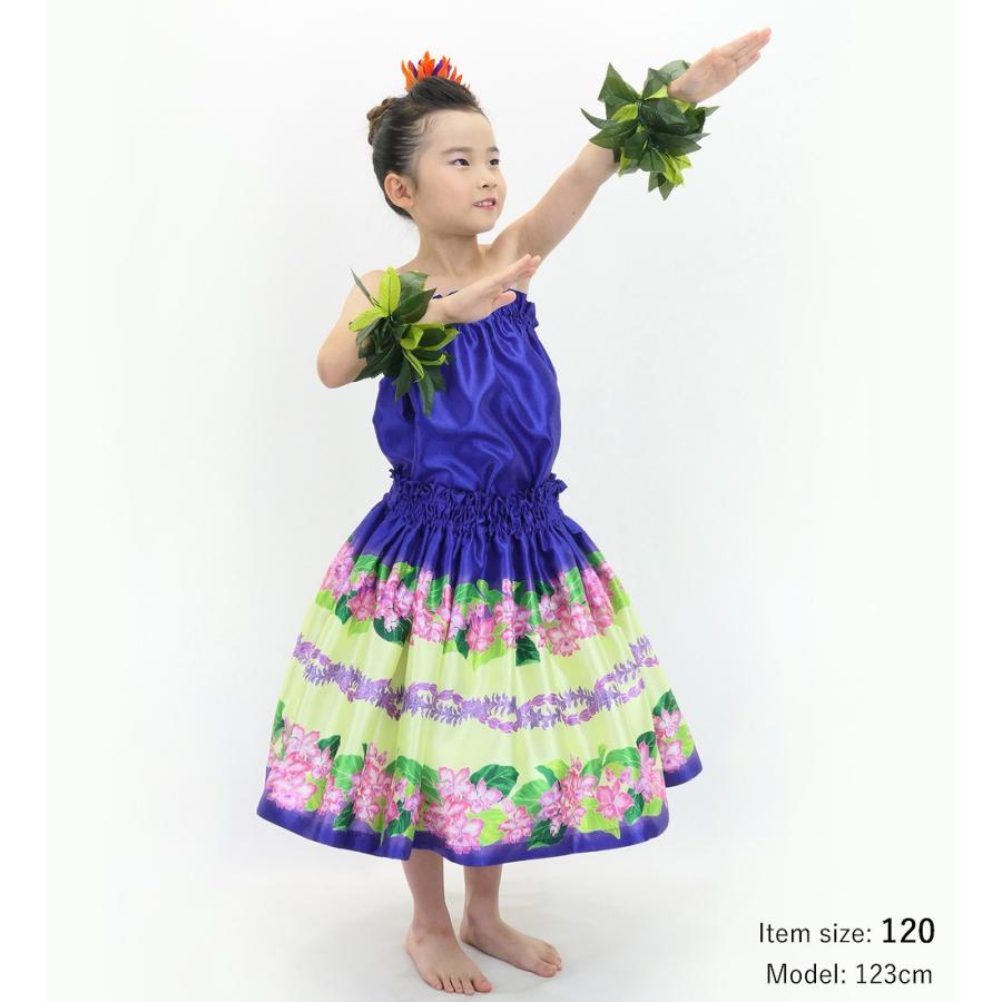 フラダンス ケイキ 選べるトップス セットアップ カトレア×レイ パープル 120・140サイズ Jp178pu |  | 04