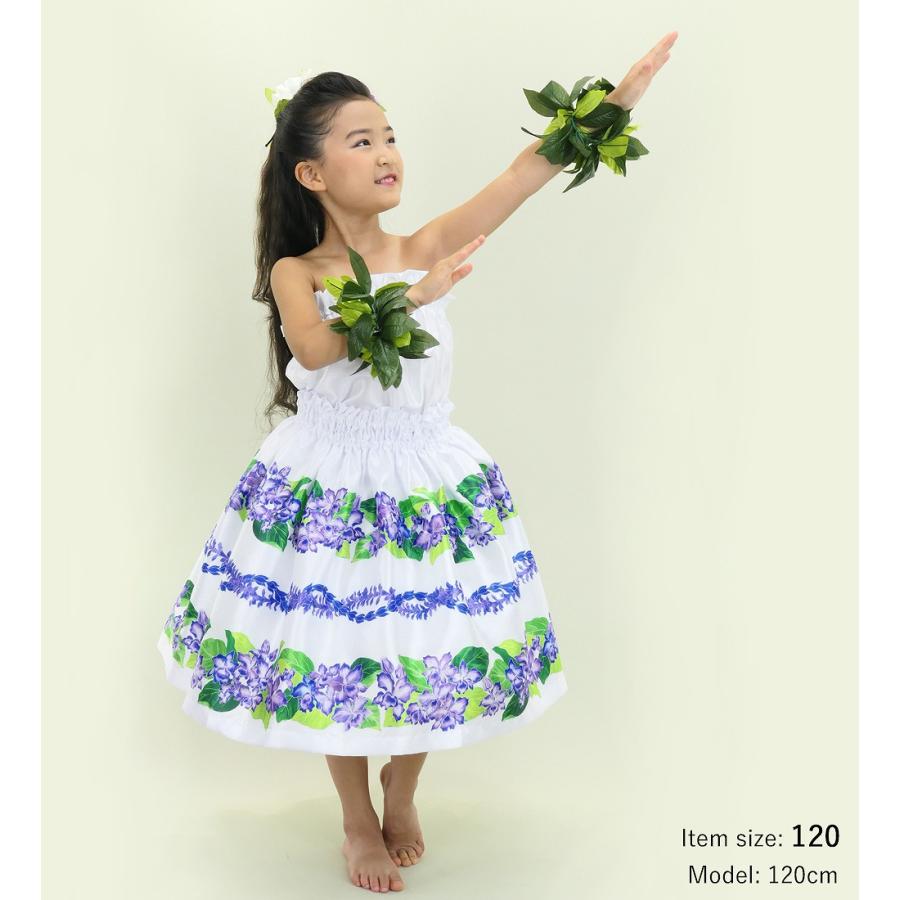 フラダンス ケイキ 選べるトップス セットアップ カトレア×レイ ホワイト 120・140サイズ Jp178wh |  | 04