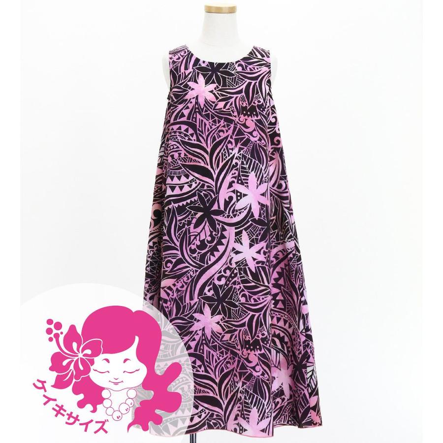 フラドレス ケイキ [120・140] コシボ ノースリーブドレス  ロング丈 ヘリコニア ピンク Jp180-1 | 