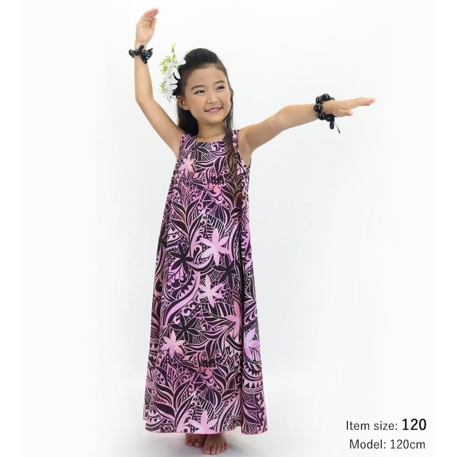 フラドレス ケイキ [120・140] コシボ ノースリーブドレス  ロング丈 ヘリコニア ピンク Jp180-1 |  | 02